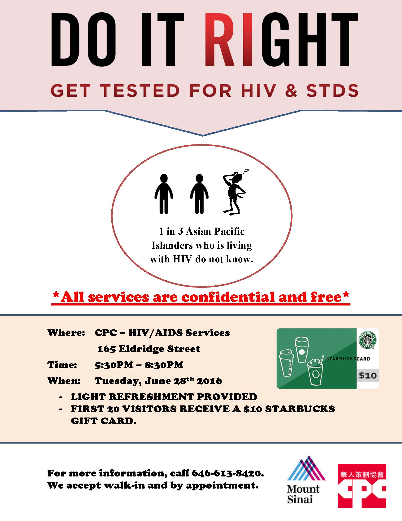 National Hiv Testing Day Free Hiv Std Testing 2016 06 06 14 00 00 To 2016 06 06 18 00 00